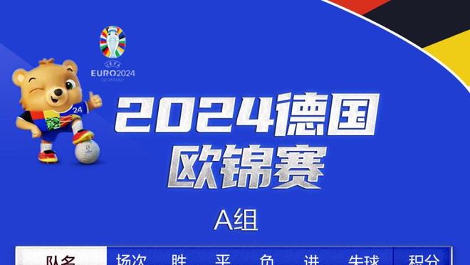 西部前四大乱斗 湖人勇士若锁定附加赛首轮对谁？